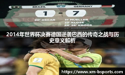 BSPORTS体育官网