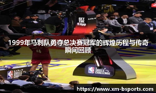 BSPORTS体育官网