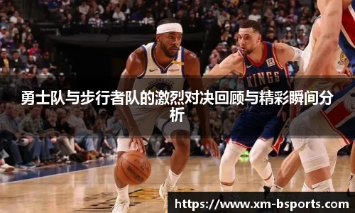BSPORTS体育官网