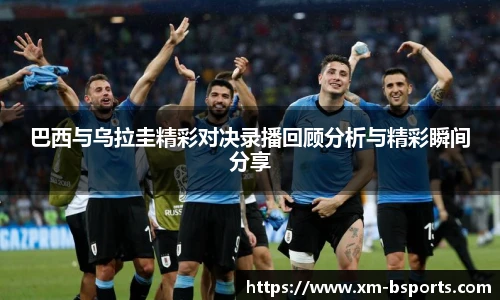 BSPORTS体育