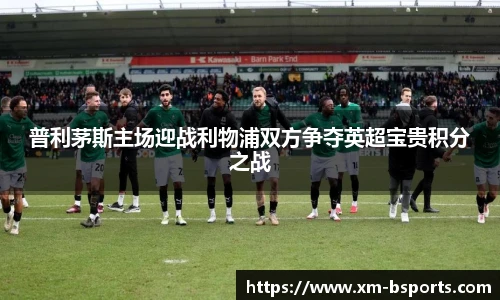 BSPORTS体育