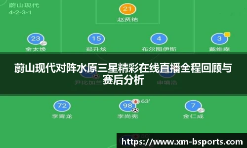 BSPORTS体育官网