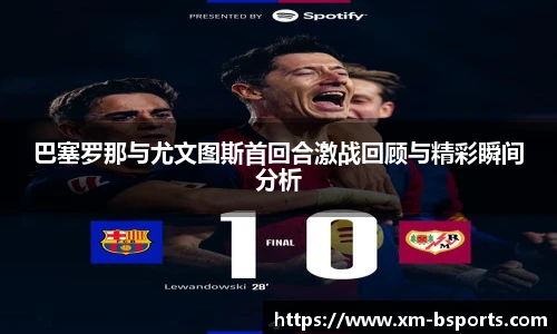 B体育官网