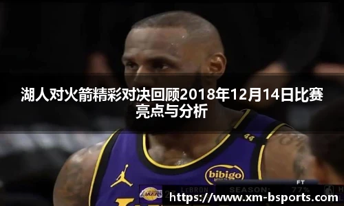 B体育官网