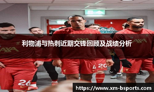 BSPORTS体育