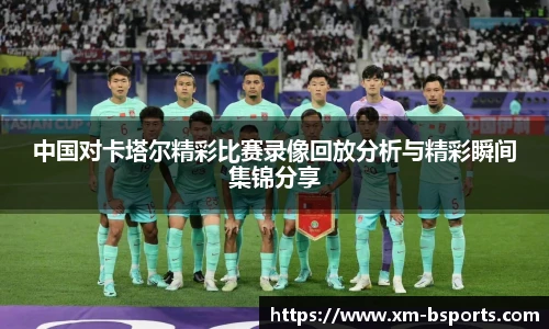 BSPORTS体育官网