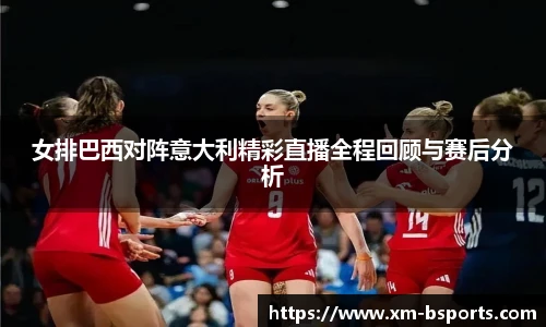 BSPORTS体育