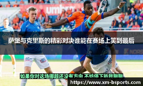 BSPORTS体育
