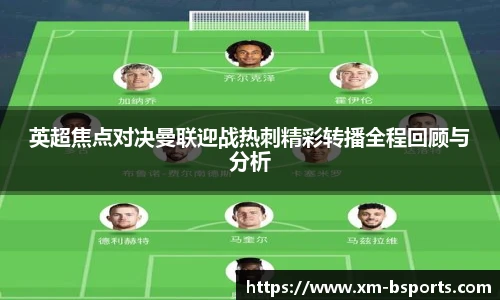 BSPORTS体育