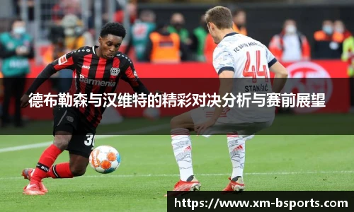 BSPORTS体育