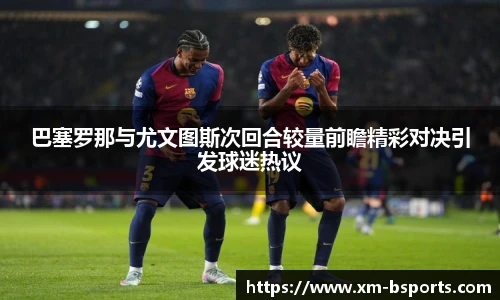 BSPORTS体育官网