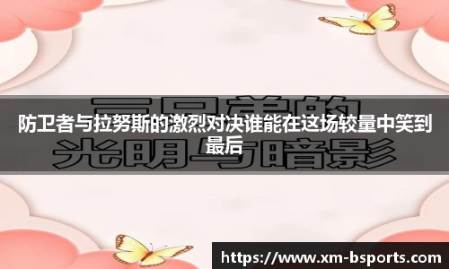 BSPORTS体育
