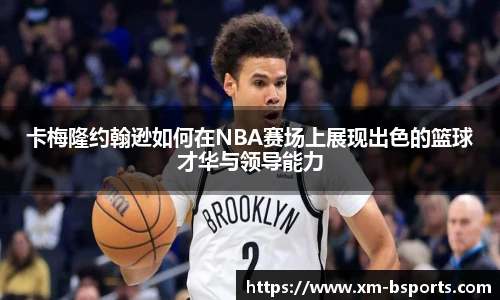 BSPORTS体育官网