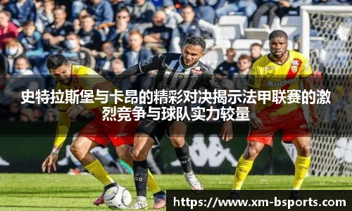 BSPORTS体育官网