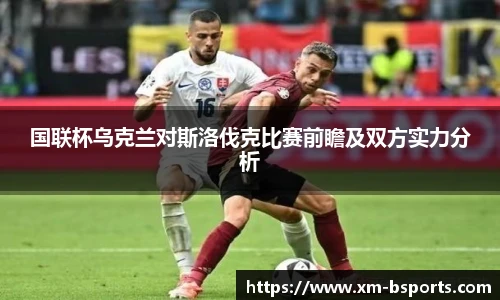 BSPORTS体育官网