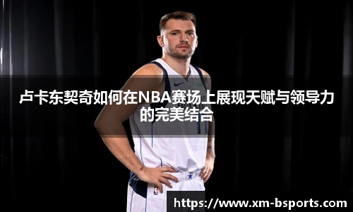 BSPORTS体育