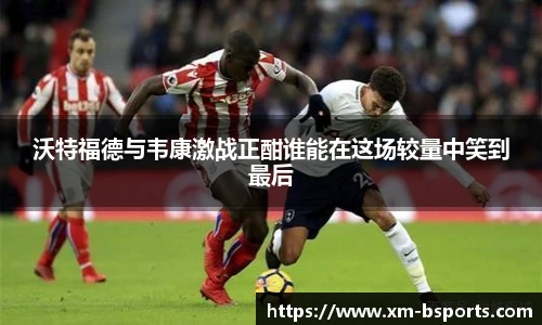 BSPORTS体育官网