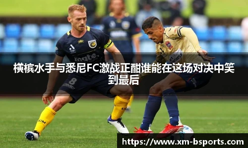 BSPORTS体育