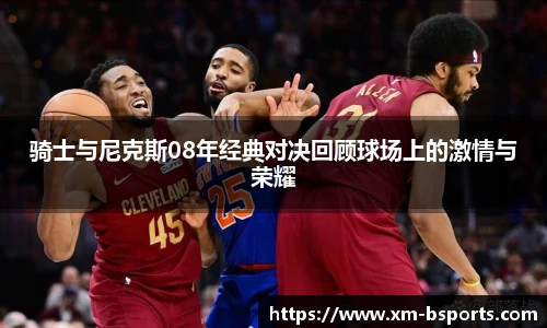 BSPORTS体育官网
