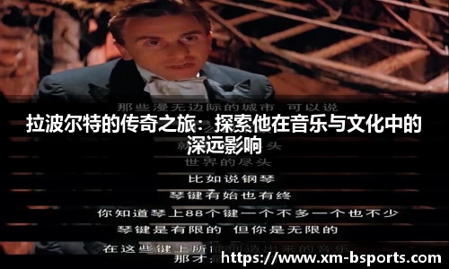BSPORTS体育