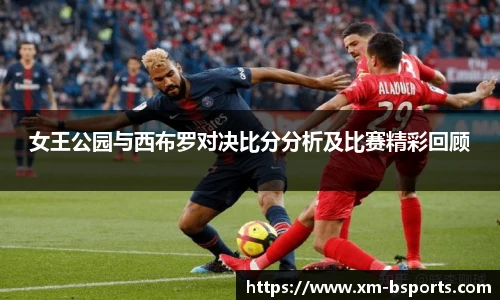 B体育官网