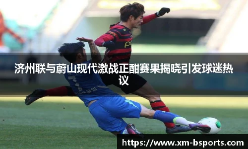 BSPORTS体育官网
